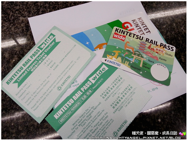 【中部國際機場】名古屋&愛知縣精選45處之夢想達陣親子景點必爬文篇