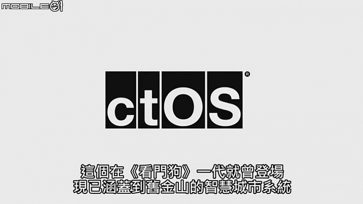 【快訊】《看門狗2》消息首發 11月15日上市