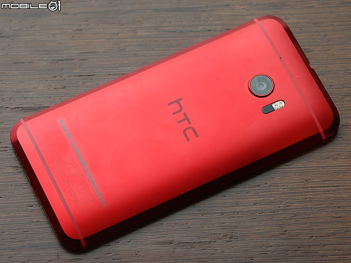 【採訪】HTC 10夕光紅64GB中華獨賣 實機直擊