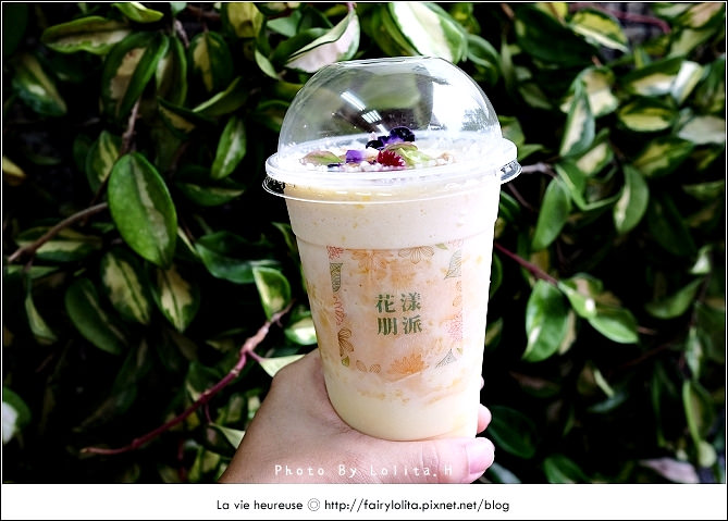 《中和♥食記》花漾朋派。綻放在公園旁的一抹清新~西瓜、芒果,盛夏的沁涼滋味!(永安市場站)