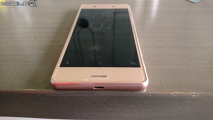 Sony劃時代新機登場《Xperia X系列手機》搶先體驗會-高雄場(2016/06/05) 體驗心得