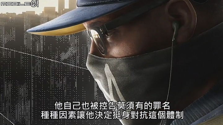 【快訊】《看門狗2》消息首發 11月15日上市