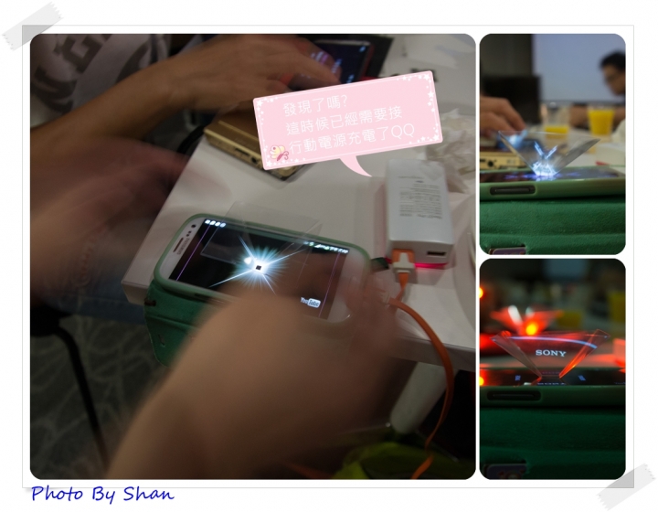 《只為了拍這二個小可愛》怎麼都要參加的Sony Xperia X系列手機—台北場體驗心得分享之小孩HIGH翻天!