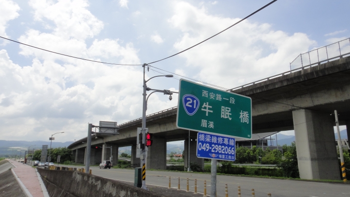 2016-06-04測量雲龍橋高度落差之行(下)順遊南山溪夢谷瀑布