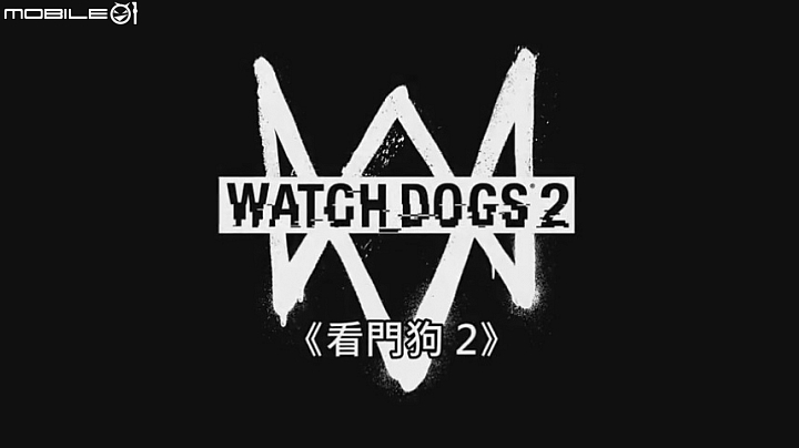 【快訊】《看門狗2》消息首發 11月15日上市