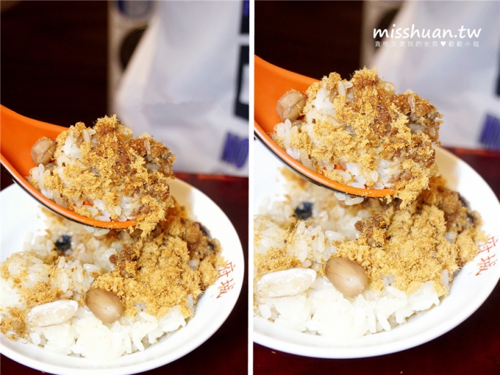 捷運永康站美食 | 府城台南美食 永康街小吃 重現台南風味