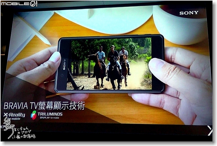【追求本質‧持續進化】SONY XPERIA X系列~更美更快更貼心