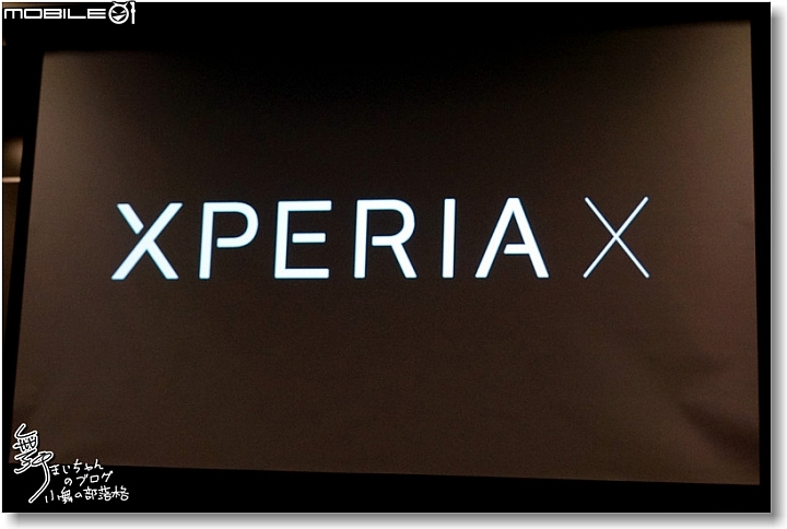 【追求本質‧持續進化】SONY XPERIA X系列~更美更快更貼心