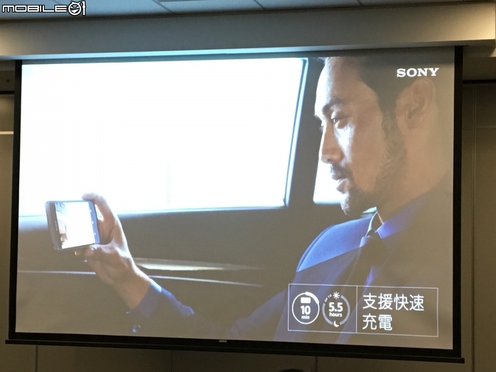 超越每一種想像 Sony劃時代新機登場《Xperia X系列手機》體驗會心得分享–台北場