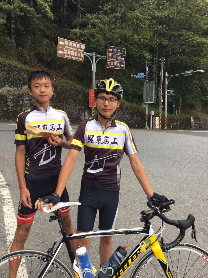 北進武嶺