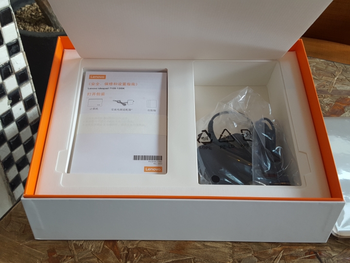 新機小開箱—時尚、效能雙重兼顧—ideapad 710s