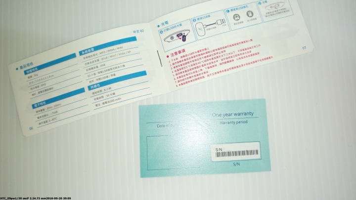 不受拘束 運動好物 音樂貝殼 Beker運動防水MP3 入手分享