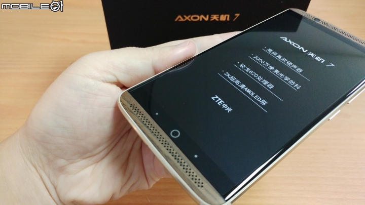 [開箱]又一台4G+3G雙卡!!中興 ZTE AXON 7 天機7 頂配版 6GB/128GB 壓力感應 胡桃木紋路 簡單開箱~