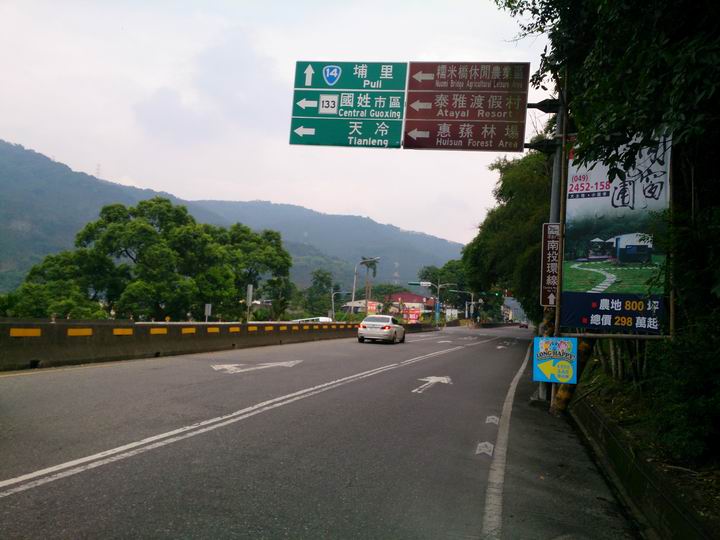 騎車一年多後……我還是不自量力去挑戰武嶺