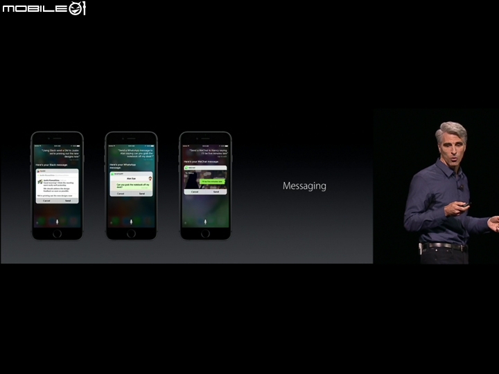 蘋果WWDC 2016 開發者大會發表會重點整理