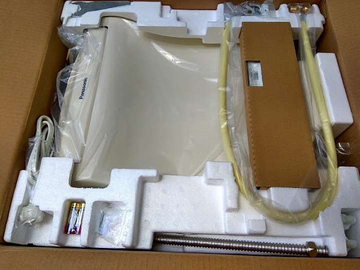小鮮肉水電工之【PANA-DL-WH40免治馬桶座安裝】