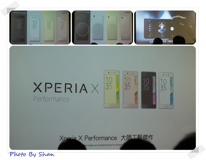 《只為了拍這二個小可愛》怎麼都要參加的Sony Xperia X系列手機—台北場體驗心得分享之小孩HIGH翻天!