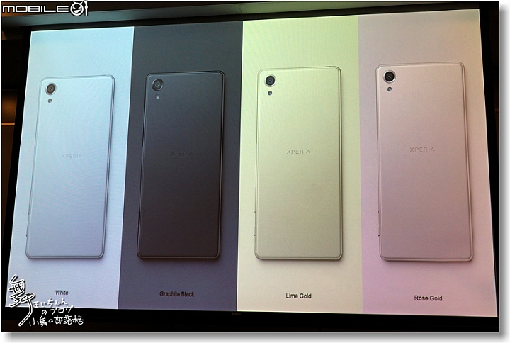【追求本質‧持續進化】SONY XPERIA X系列~更美更快更貼心