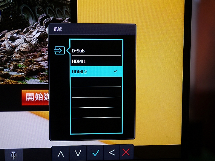 《BenQ光智慧護眼螢幕》EW2775ZH試用活動分享