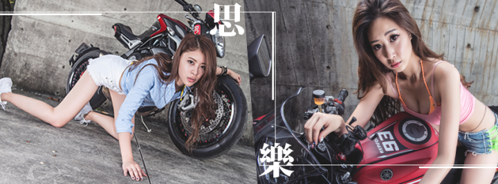 兩個女生手牽手一起當安全駕駛