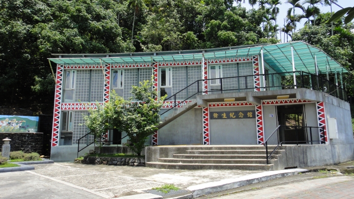 2016-06-04測量雲龍橋高度落差之行(上)順遊投84+投80清流部落。