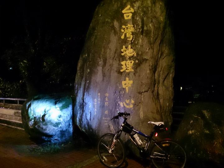 騎車一年多後……我還是不自量力去挑戰武嶺