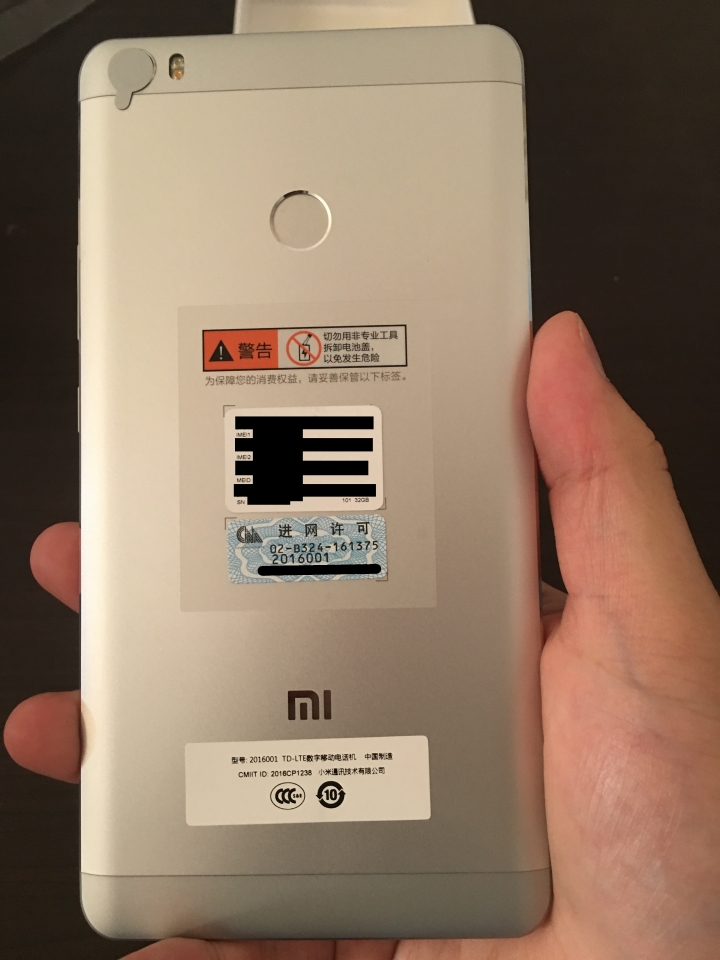 小米MAX 3G/32G 全網通 台灣水貨開箱