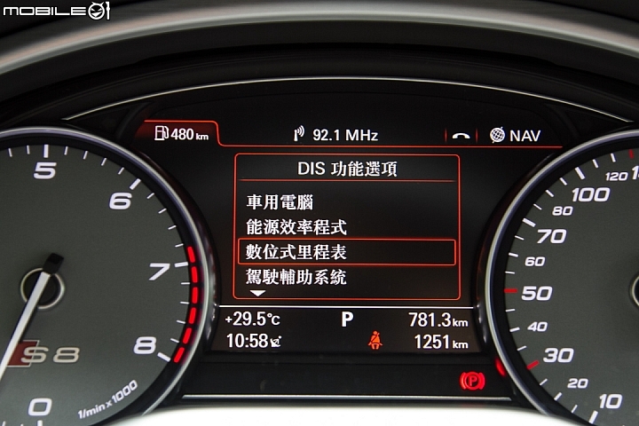 低調的強悍 Audi S8 Plus