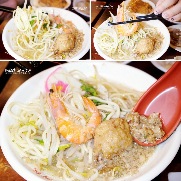 捷運永康站美食 | 府城台南美食 永康街小吃 重現台南風味