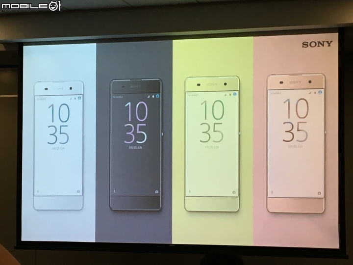 超越每一種想像 Sony劃時代新機登場《Xperia X系列手機》體驗會心得分享–台北場