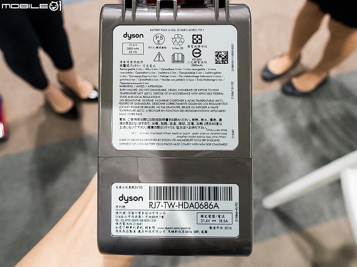 讓你貓奴人生更輕鬆！ Dyson V8 Absolute+ 試用