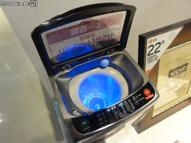 過敏兒的最佳選擇-LG蒸氣洗衣殺菌又除蹣,創新科技勁速洗,省水、省時又乾淨