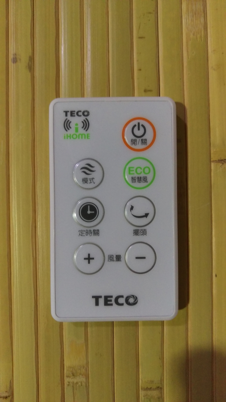 【開箱】TECO東元 iFans 14吋DC節能遙控電風扇 XA1469BRH