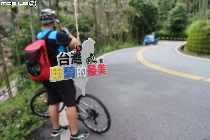 第一次的36彎