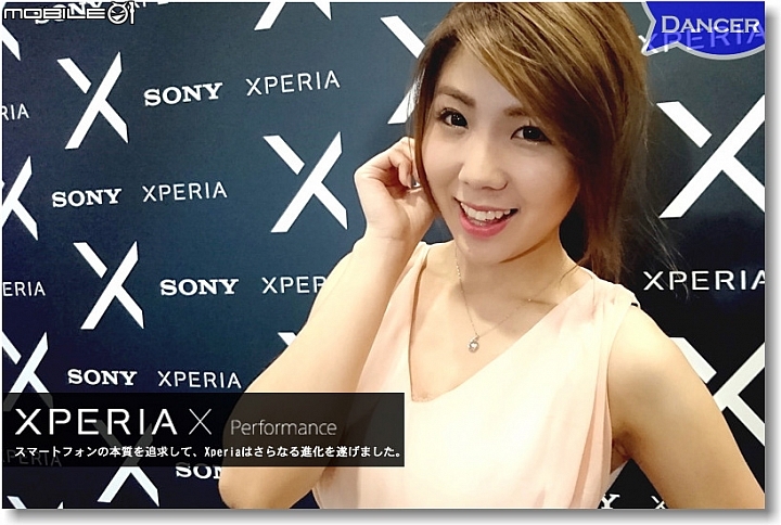 【追求本質‧持續進化】SONY XPERIA X系列~更美更快更貼心