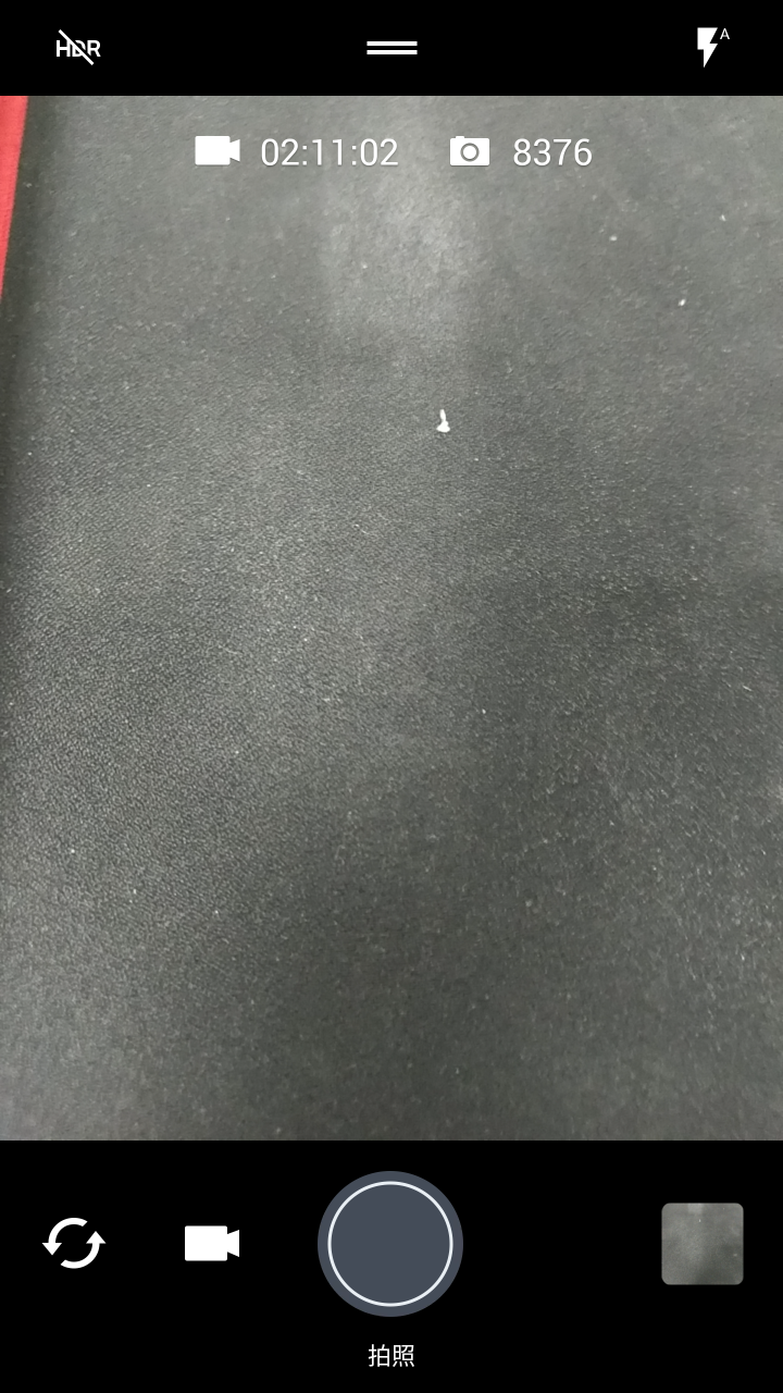 沒等蘋果轉安卓~初入手HTC 10 心得!