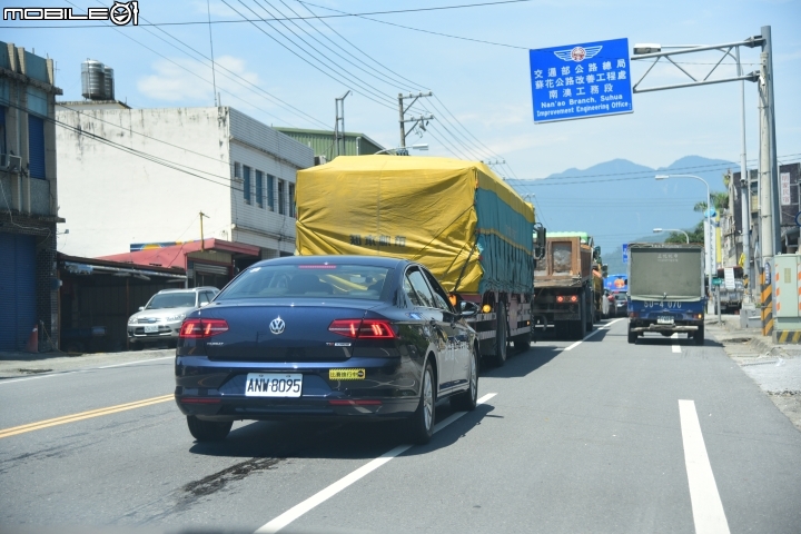 VW環島省油挑戰賽 最終成績出爐