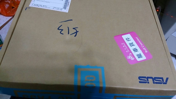 (7/7更新)旗艦級子龍:頂級待遇