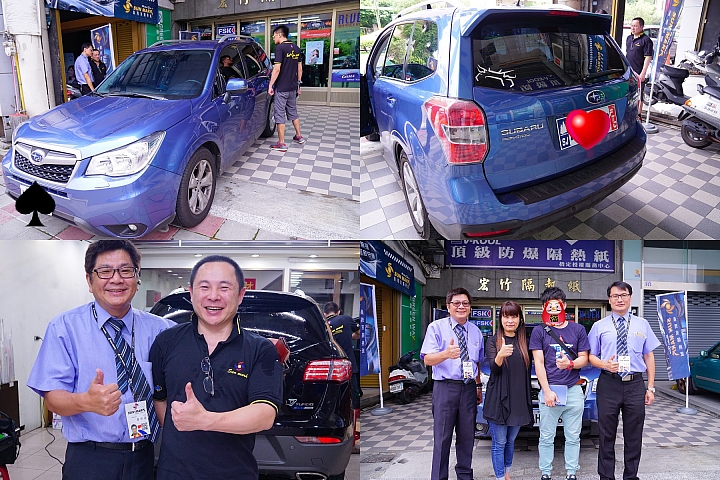 我是森林人,我貼桑瑪克 (參加桑瑪克汽車隔熱紙KC-50 & TK-9510試用活動分享)