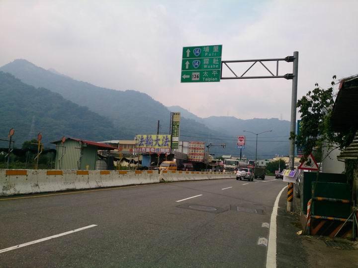 騎車一年多後……我還是不自量力去挑戰武嶺
