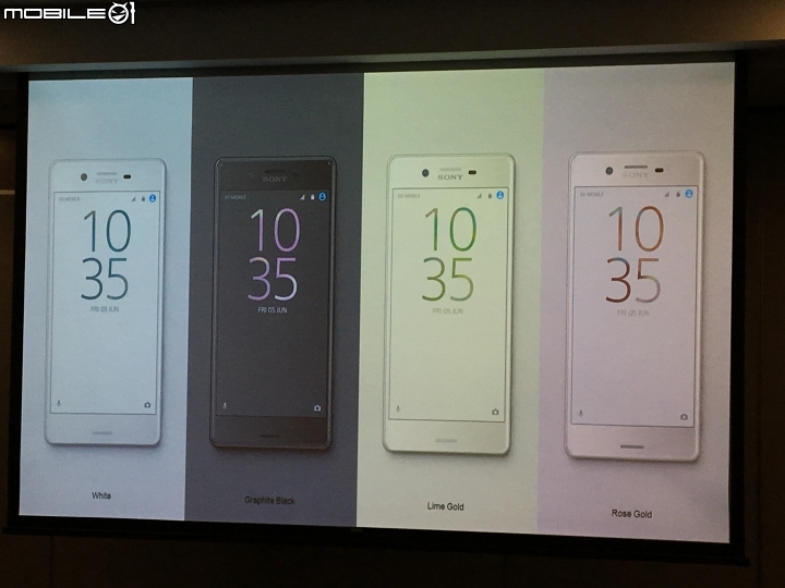 超越每一種想像 Sony劃時代新機登場《Xperia X系列手機》體驗會心得分享–台北場
