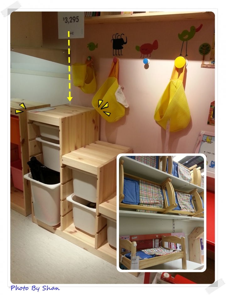 為了孩子們!IKEA寵愛毛寶貝,我們來場專屬空間改造吧!