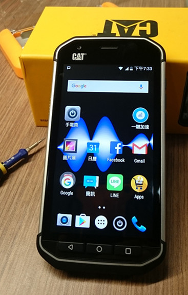 CAT S40三防硬漢智慧機 開箱文(附2米高實測摔機影片)