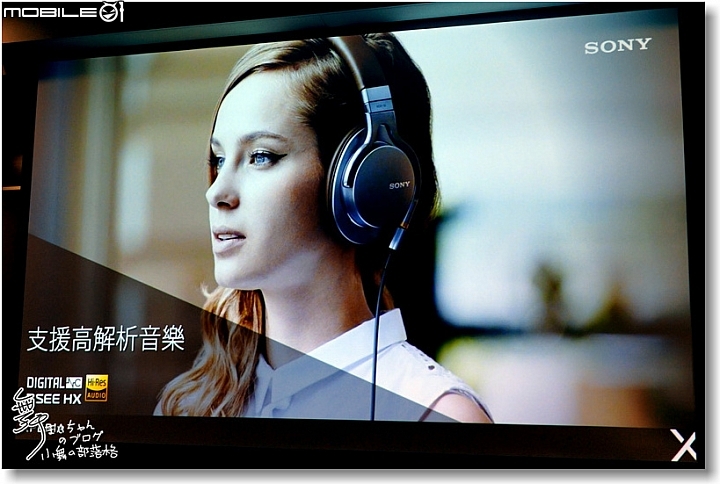 【追求本質‧持續進化】SONY XPERIA X系列~更美更快更貼心