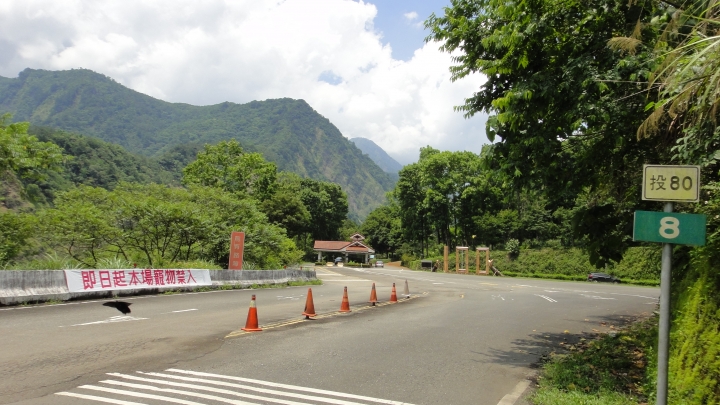 2016-06-04測量雲龍橋高度落差之行(上)順遊投84+投80清流部落。
