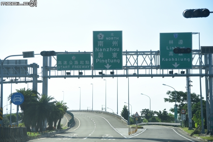 VW環島省油挑戰賽 最終成績出爐