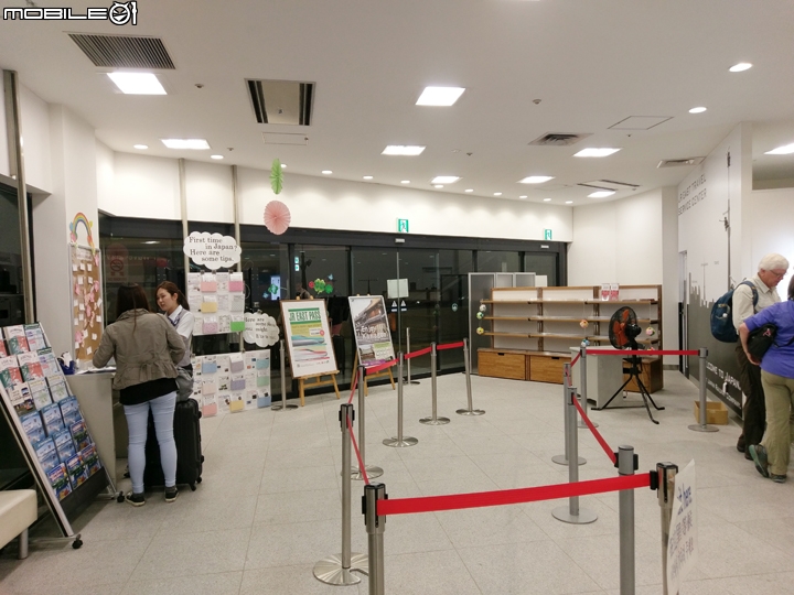 JR東京廣域通票2016版 一入境就在成田機場旅客中心購買