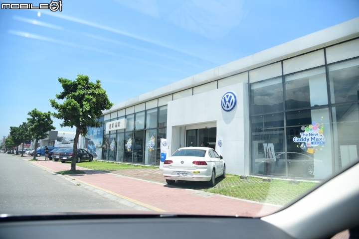 VW環島省油挑戰賽 最終成績出爐