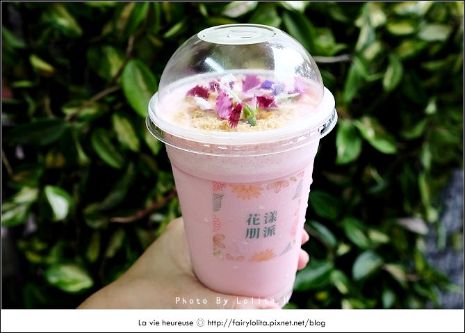 《中和♥食記》花漾朋派。綻放在公園旁的一抹清新~西瓜、芒果,盛夏的沁涼滋味!(永安市場站)