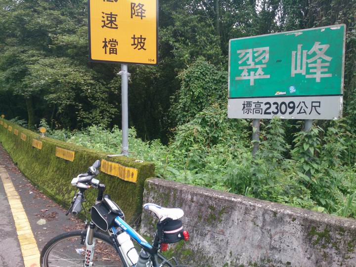 騎車一年多後……我還是不自量力去挑戰武嶺